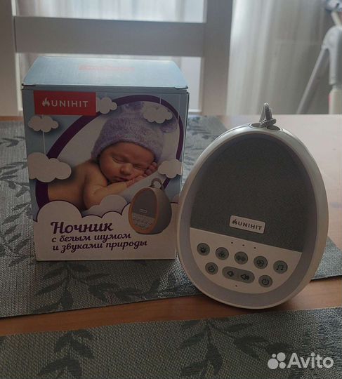 Ночник с белым шумом, генератор белого шума