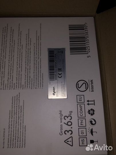 Dyson фен оригинал