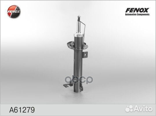 Амортизатор ford fiesta 01- перед. прав. газ. A