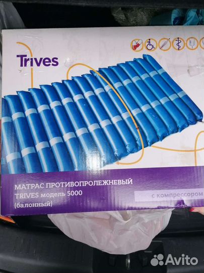 Матрас противопролежневый с компрессором