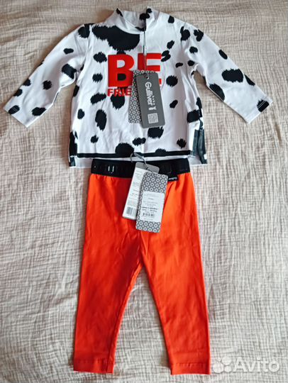 Костюм детский