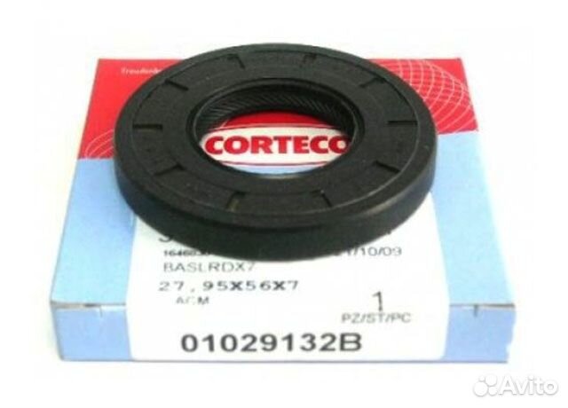 Сальник привода Mitsubishi Space Wagon