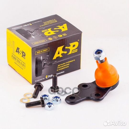 Шаровая опора (нижний рычаг) ford Focus II, C-M