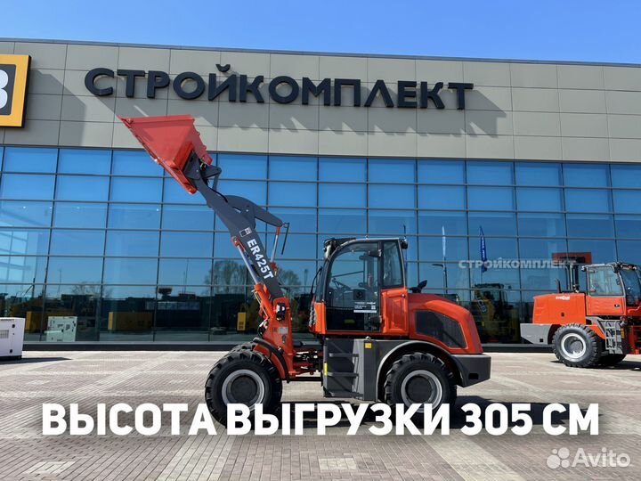 Фронтальный погрузчик Everun ER425T, 2023