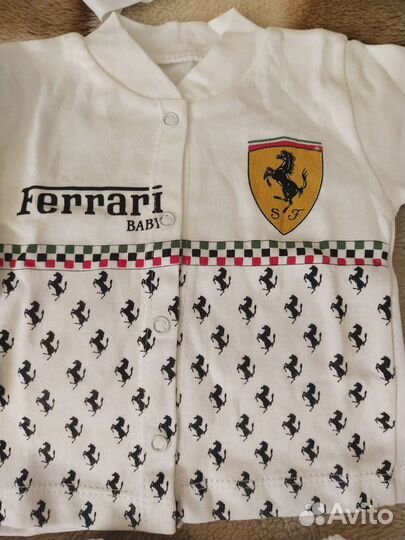 Комплект на выписку для мальчика лето