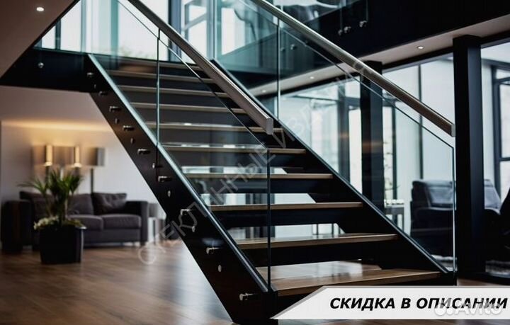 Стеклянные перила и ограждения