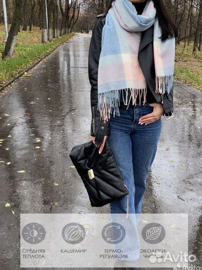 Палантин Кашемировый
