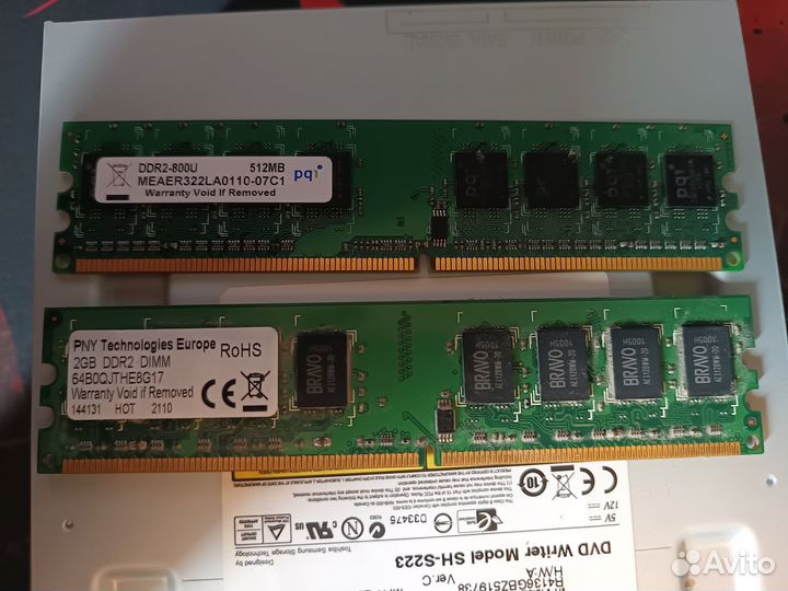 Комплектующие для пк бу