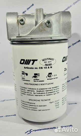 Фильтр omti 10 ANR (babt-8450, BT8450, 772275, 840