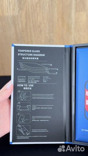 Защитное стекло remax