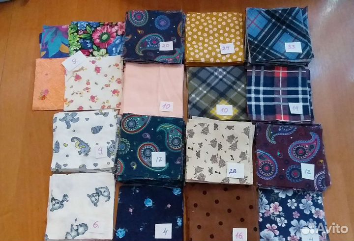 Лоскуты для рукоделия