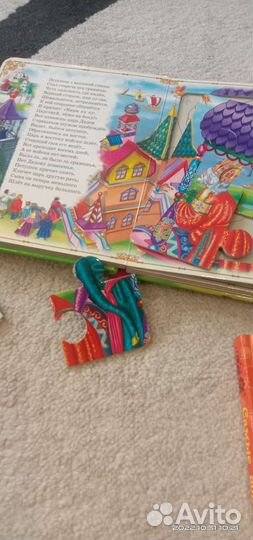 Книги детские