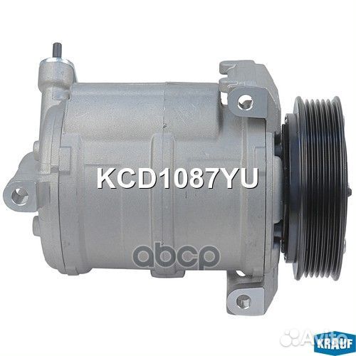 Компрессор кондиционера KCD1087YU Krauf