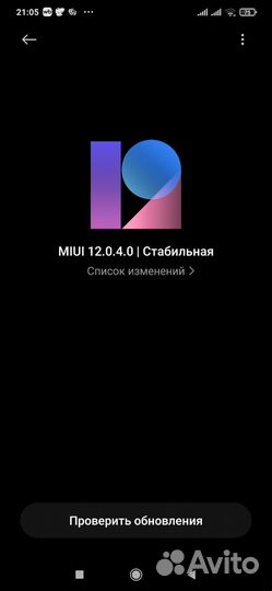 Xiaomi Redmi 9, 4/64 ГБ