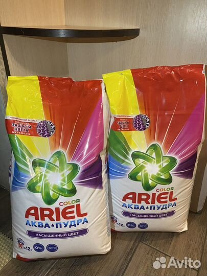 Стиральный порошок ariel 12кг
