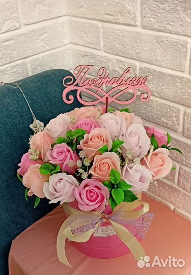 Мыльные розочки