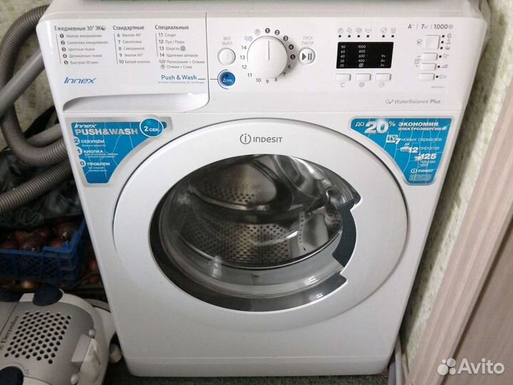 Стиральная машина бу indesit