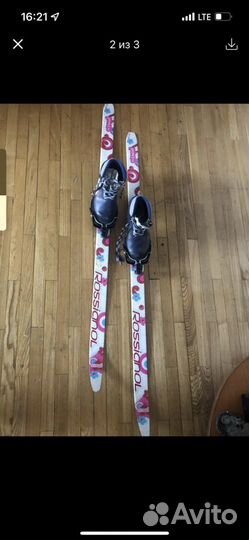 Беговые лыжи