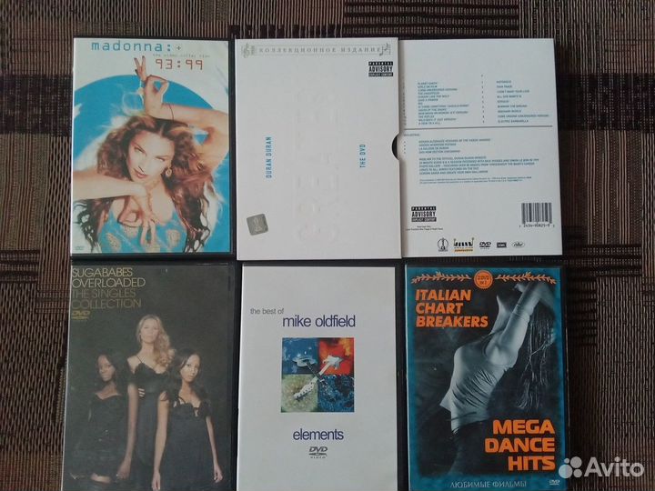 DVD диски. Музыкальные, Зарубежные
