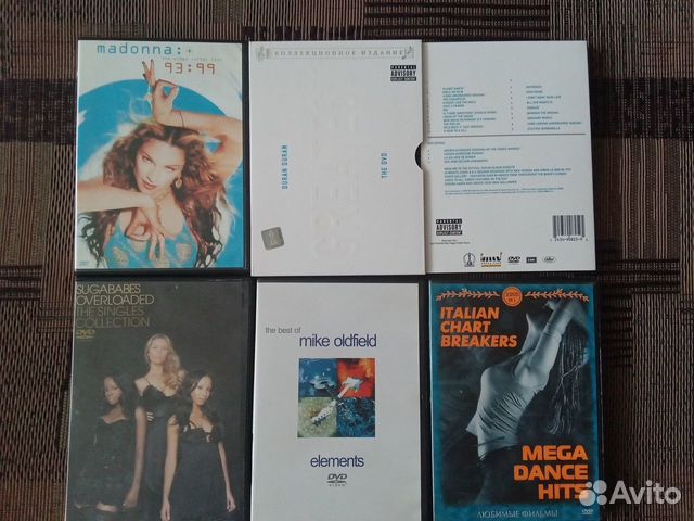 DVD диски. Музыкальные, Зарубежные