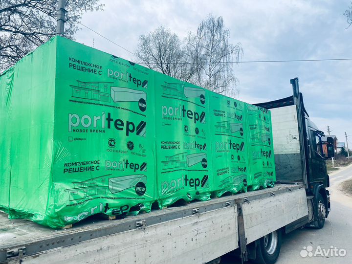 Газоблок, пеноблоки. Доставка