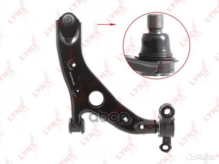 Рычаг подвески перед прав C5741R lynxauto