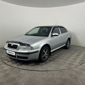 Skoda Octavia 1.6 МТ, 2010, 241 474 км