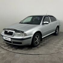 Skoda Octavia 1.6 MT, 2010, 241 474 км, с пробегом, цена 449 000 руб.