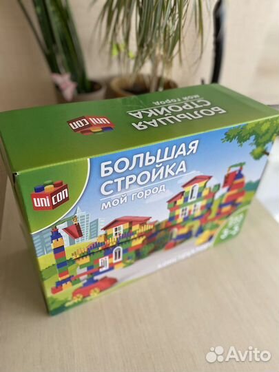 Конструктор новый