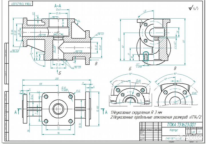 Создам чертёж, 3D-модель: Компас 3D, Solid Edge