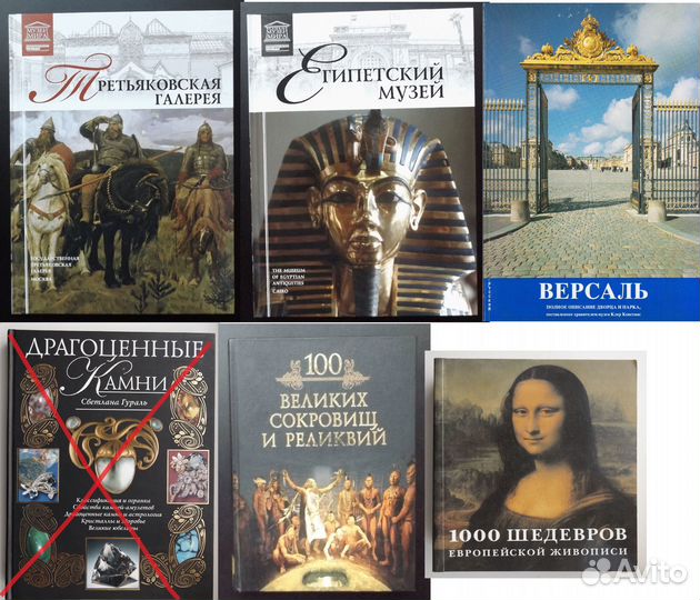 Искусство, кино, дизайн, художники