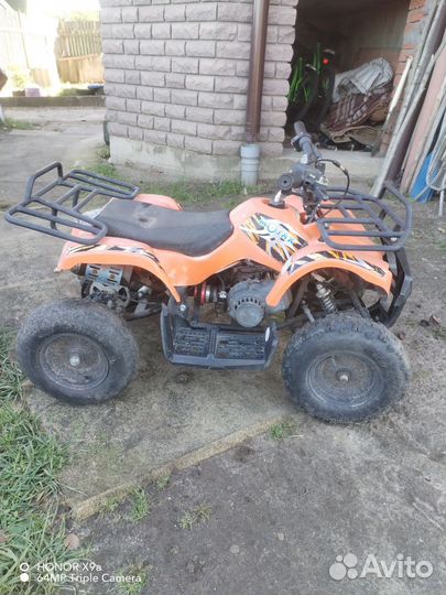 Детский квадроцикл
