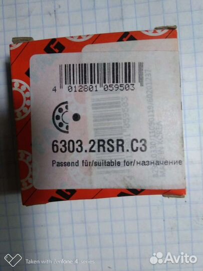 Подшипник 6303 FAG