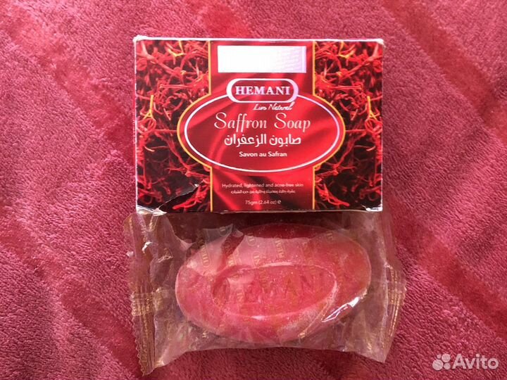 Косметическое мыло Hemani с экстрактом шафрана
