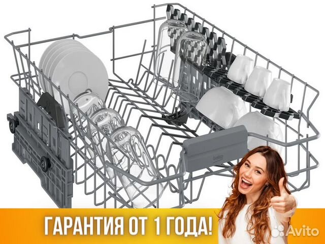 Посудомоечная машина Beko bdis38120Q