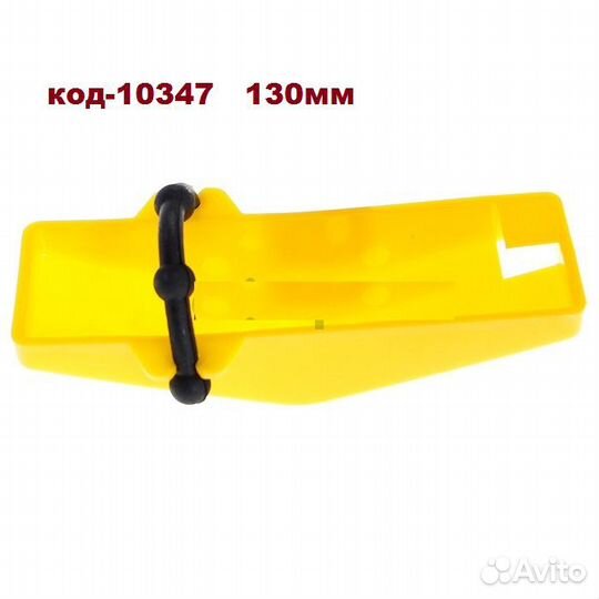 Футляр для ножей -лр Барнаул