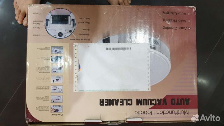 Робот пылесос xrobot xr-510d