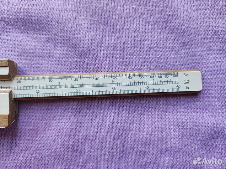 Логарифмическая линейка СССР