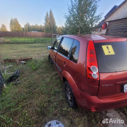 Ford Fiesta mk5 разбор