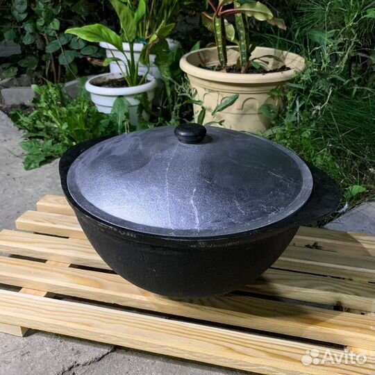 Казан чугунный 4.5 л