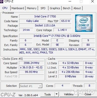 Игровой пк I7 7700