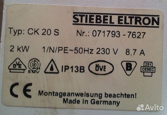 Тепловентилятор Stiebel Eltron CK 20 S