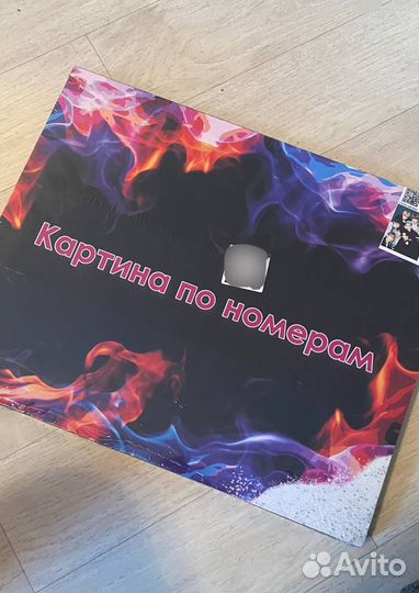 Картина по номерам stray kids