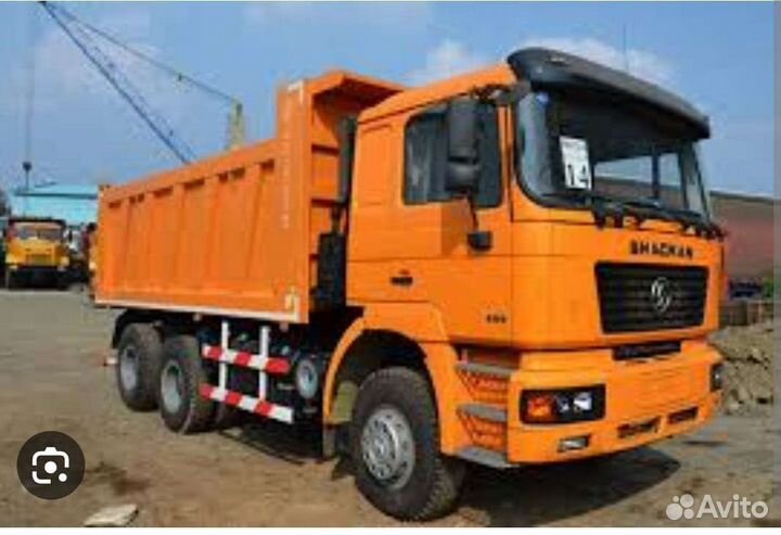 Требуется водитель категории В.С