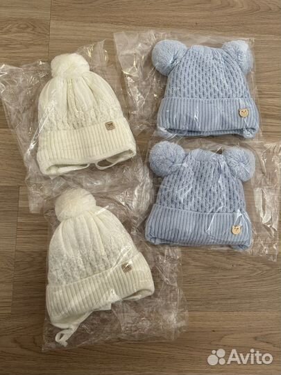 Детская зимняя демисезонная шапка