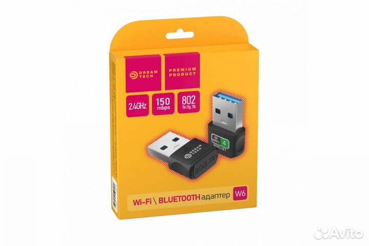 Wi-Fi-bluetooth адаптер