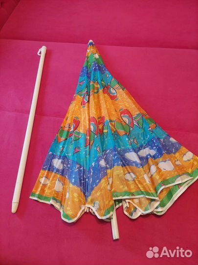 Зонт пляжный, диаметр 180 см, высота 2 метра