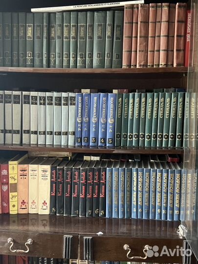 Домашняя библиотека