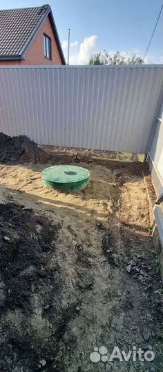 Септик Автономная канализация