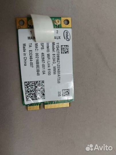Intel WiFi Link 5100